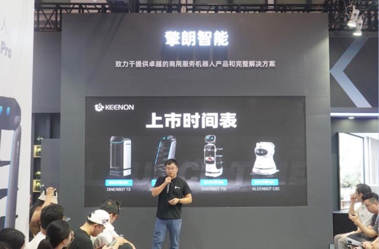 小米CyberDog2、达闼XR4、擎朗C30、追觅X30、优必选Walker...世界机器人大会的「新生物」