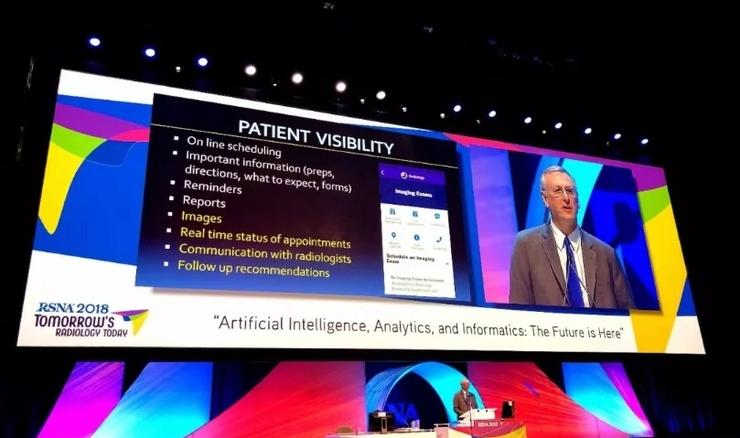 RSNA 2018 有哪些亮点？多位行业精英为你深度解读