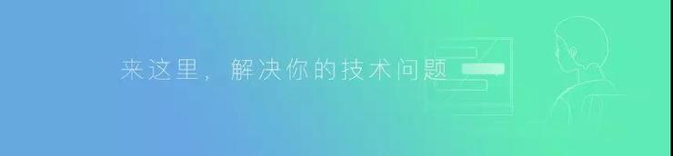 大讲堂 | 深度学习时代的场景文字检测与识别