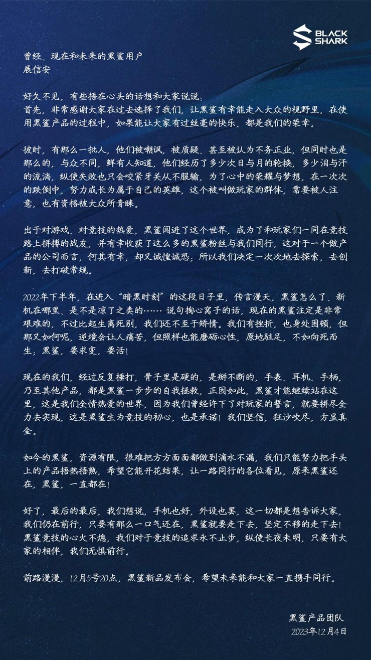 南京大外企将研发撤离中国，裁员赔偿N+4到N+8；喜马拉雅否认全线裁员30%；腾讯旗下直播平台将停止运营丨雷峰早报