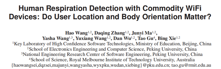 IEEE Fellow 张大庆：6G 时代， Wi-Fi 不再是 Wi-Fi