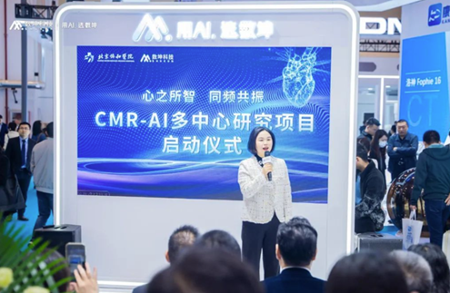 引领前沿，赋能基层，数坤科技成CCR2023全场“顶流”