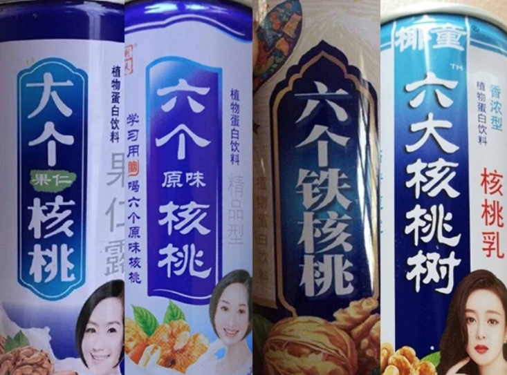 用数字化技术防“李鬼”