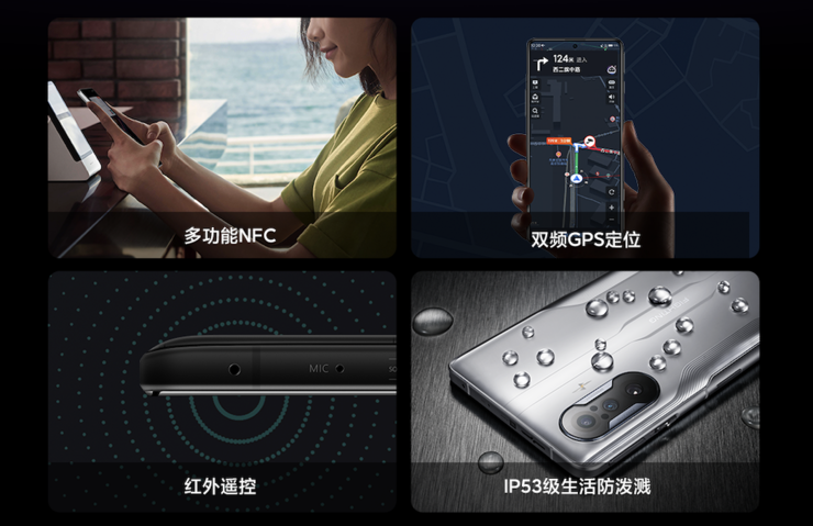 做游戏手机，Redmi 能行吗？