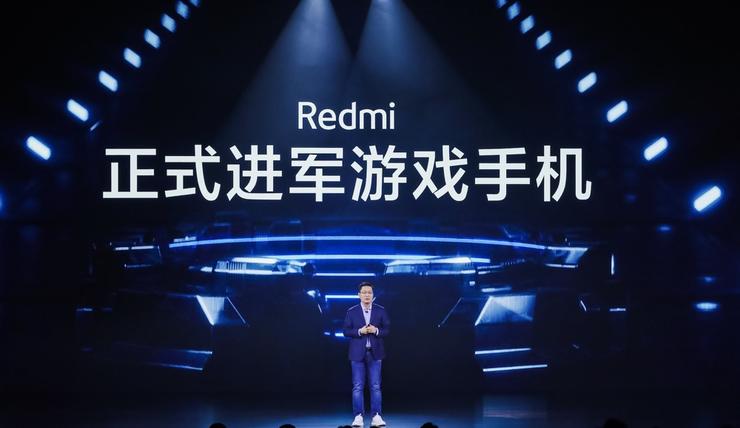 做游戏手机，Redmi 能行吗？