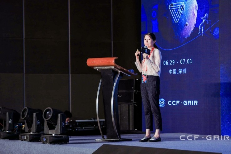 5位行业大咖激辩“CV+传统行业”的机遇与挑战丨CCF-GAIR 2018