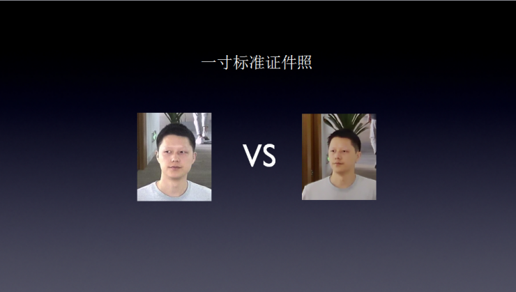 臻识科技联合创始人兼 CEO 任鹏：基于边缘计算的全智能相机是未来智慧城市基础设施| CCF-GAIR 2018