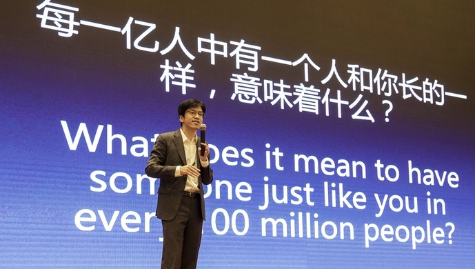 依图 CEO 朱珑：机器识别能力三年提升一万倍，AI 帮助探索人类智慧边界