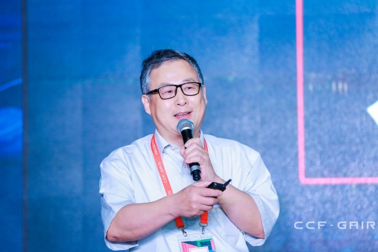 中兴力维 CTO 曹友盛：打造智慧城市，我们需要“城市智脑群+人工五官” | CCF-GAIR 2018