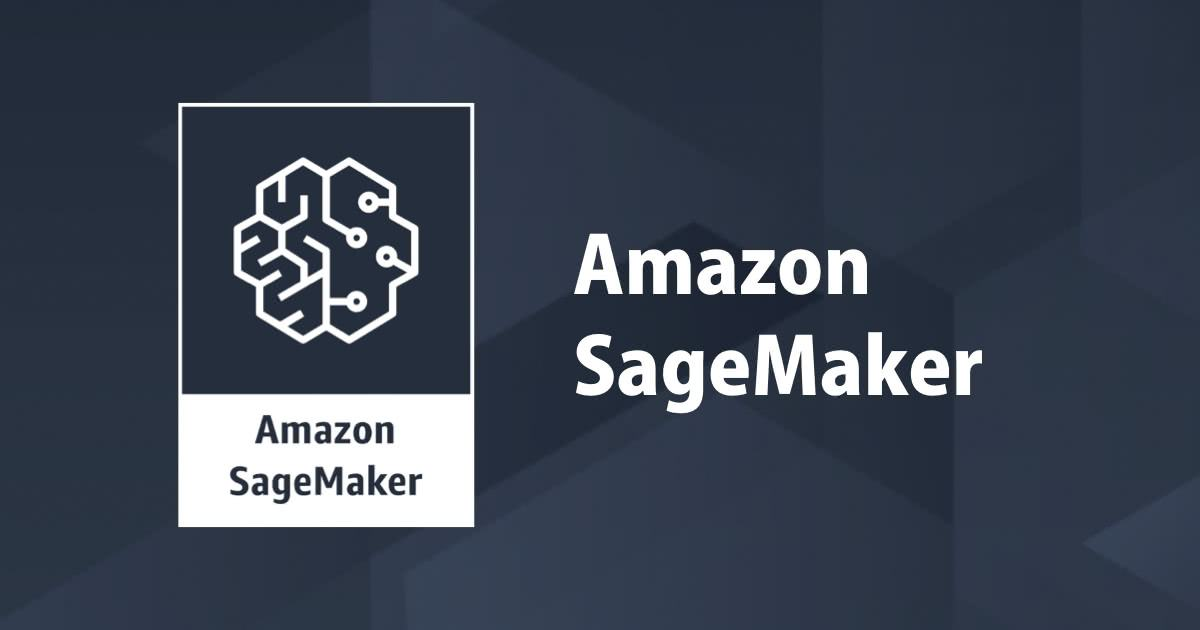 上万个公司都在用的机器学习服务SageMaker，AWS宣布要在中国推出了