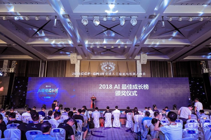 医疗 AI 的竞技场，我们一起见证成长的力量 | CCF-GAIR 2018