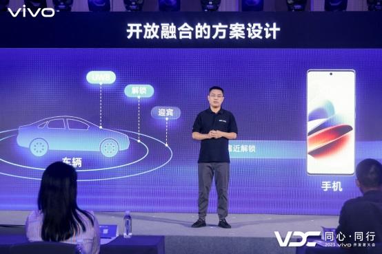 不造车的vivo，如何守好车联网入口?