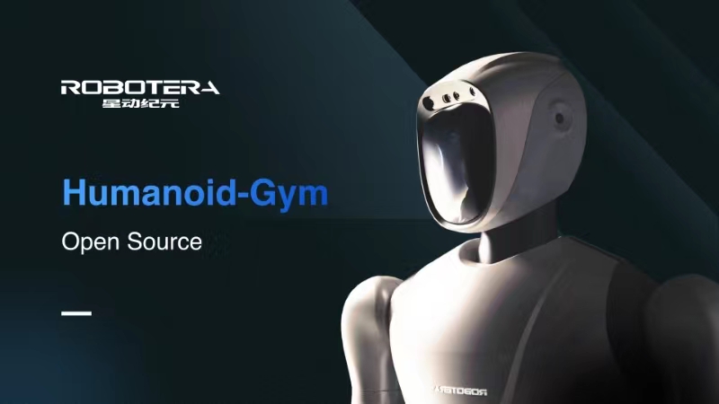 人形机器人｜星动纪元开源端到端强化学习训练框架“Humanoid-Gym”，开启「sim-to-real」 新时代